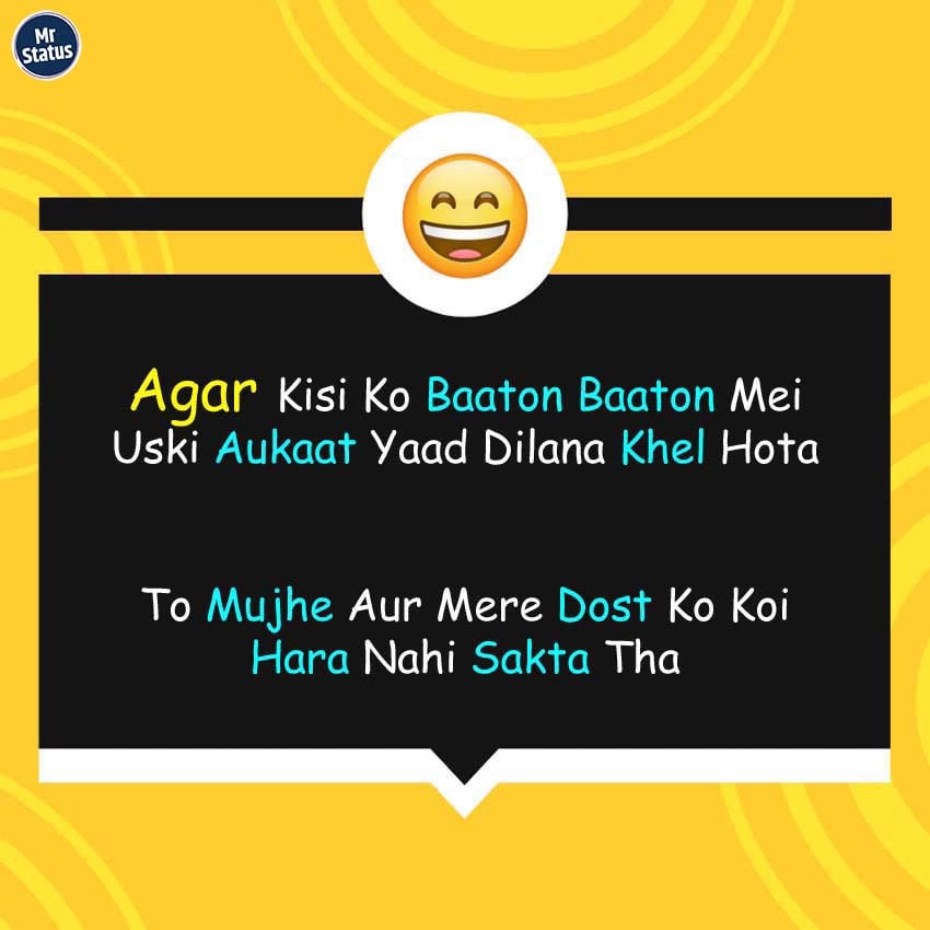 Download free status image